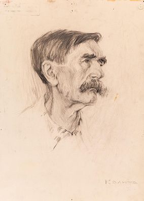 Калита Николай Иванович (1926-2016). Мужской портрет. 1940-е.