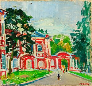 Евсин Сергей Леонидович (р. 1960). Лавра. 1990.