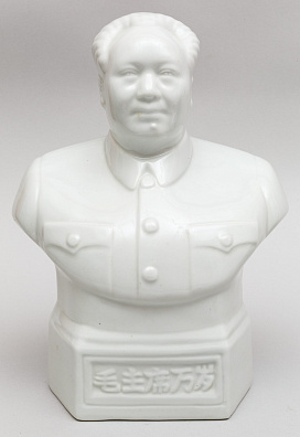 Бюст "Мао Цзэдун". Китай. 1970-е-1980-е.