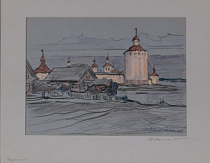 Маторин Михаил Владимирович (1901-1976).
Кириллов. 1968.