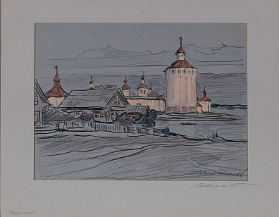 Маторин Михаил Владимирович (1901-1976).
Кириллов. 1968.
