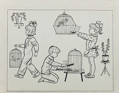 Сафиулин Харяс Абдулкадерович (р. 1940). 
В детском саду. 1980-е.