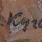 ж23-283-1-8-б.jpg