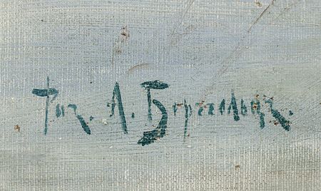 ж24-166-в.jpg