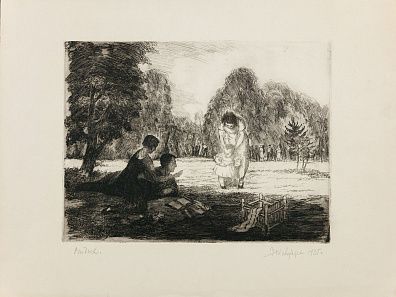 Шевердяев Николай Алексеевич (1872-1952). 
Отдых. 1935.