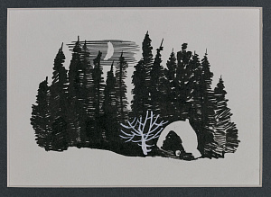 Лемкуль Федор Викторович (1914-1995).
Иллюстрация к сказке С.Острового "Кто сильнее всех". 1963.