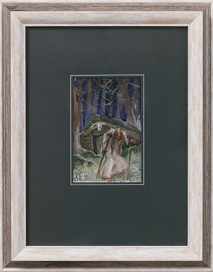 Владимиров Василий Васильевич (1880-1931). Баба яга. 1900-е.