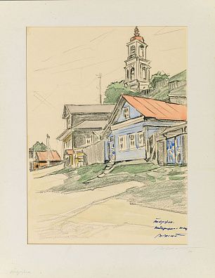 Маторин Михаил Владимирович (1901-1976). Торжок. Набережная. 1960.