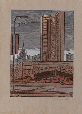 Маторин Михаил Владимирович (1901-1976).
Новая Москва. 1974.