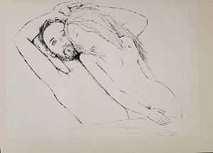 Назаров Константин Борисович (1933-1981).
"Нежность". Серия "Семья". 1969.