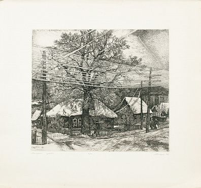 Никиреев Станислав Михайлович (1932-2007).Заиграли провода. 1978.