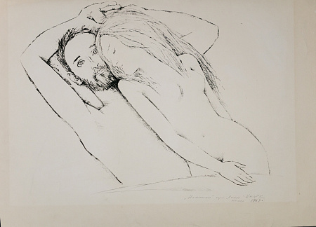 Назаров Константин Борисович (1933-1981).
"Нежность". Серия "Семья". 1969.