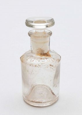 Парфюмерный флакон. Англия, Лондон, фирма "J&E Atkinson", 1880-е годы.