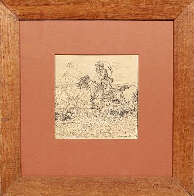 Мухин Александр Николаевич (1858-?). (?).
Охотничья сцена. 1899.