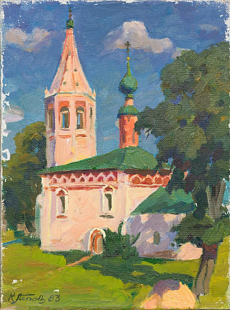 Попов Константин Александрович (р.1922).
Церковь Иоанна Предтечи. 1983.
