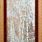 Комиссаров Иван Еремеевич (1929-2009). 
Березовая роща. 1970-е.