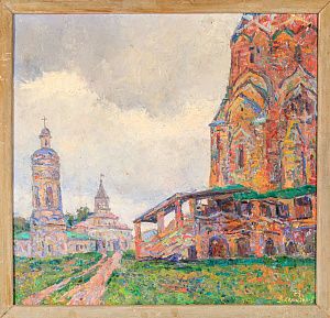 Селизоров В.С. 
Коломенское. 1973.