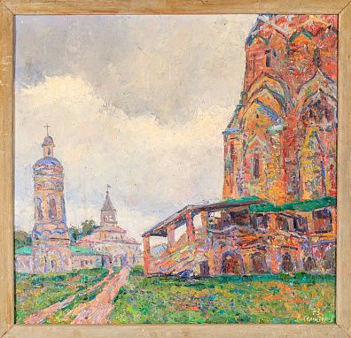 Селизоров В.С. 
Коломенское. 1973.