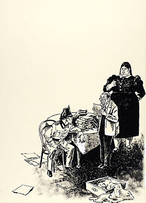 Вальк Генрих Оскарович (1918-1998).      
Иллюстрация к детской книге. 1970-е - 1980-е.