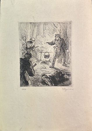 Сурьянинов Василий Васильевич (1903-1991)."Внезапно". 1942.