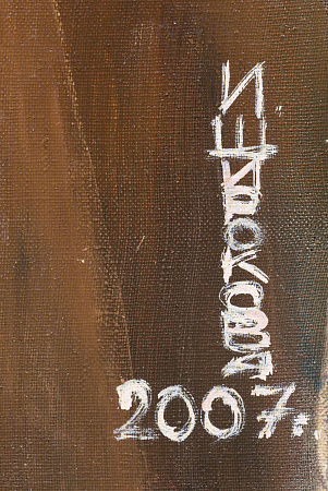 ж21-021-1-4-б.jpg