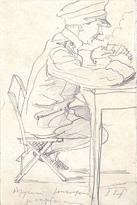Сологуб Леонид Романович (1884–1956). Поручик, играющий в карты. 1910-е.