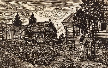 ж26-235-1-1-б.jpg