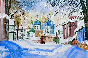 Неизвестный художник. Россия. 
Зима в Загорске. 1990-е.