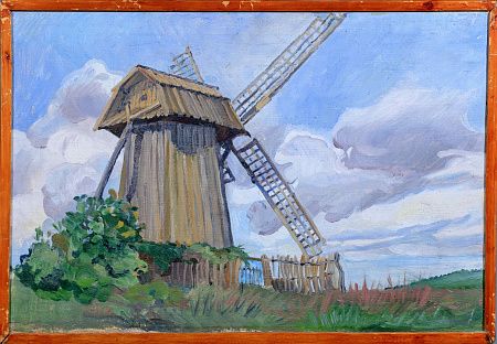 Антропова Екатерина Михайловна (р. 1964).
Мельница в Михайловском. 1990-е.