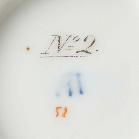 п25-098-1-3-г.jpg
