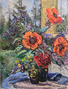 Радимова Татьяна Павловна (1916-2000). 
Натюрморт с маками. 1983.