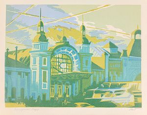 Неизвестный художник. Россия. Белорусский вокзал. 1970-е - 1980-е.
