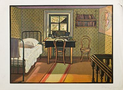 Соколов Илья Алексеевич (1890–1968).
"Комната В.И. Ленина". 1954.