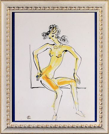Сапожников Александр Васильевич (1925-2009). 
Утро. 1989.