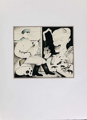 Шемякин Михаил Михайлович (р. 1943).
Серебряные струны. Лист из альбома "Иллюстрации к стихам и песням В.С.Высоцкого". 1990-е.