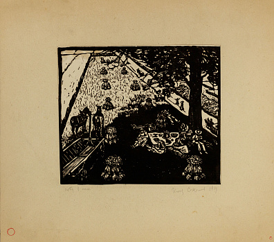 Соколов Илья Алексеевич (1890–1968). 
"Обед в поле" из серии "Германский плен". 1919.