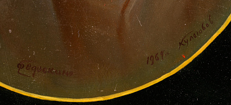 ж21-051-1-22-б.jpg