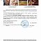 [Н.Е.Грачев] Икона "Богоматерь Иверская", в серебряном окладе с эмалевым венцом. 1908–1917 гг. Москва. Мастерская Николая Грачева.