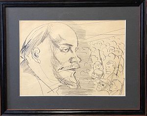 Альтман Натан Исаевич (1889-1970). Иллюстрация к книге "Приезд В.И.Ленина в Петроград в апреле 1917". 1963.