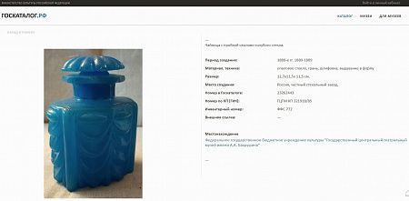 п25-213-1-5-е.jpg