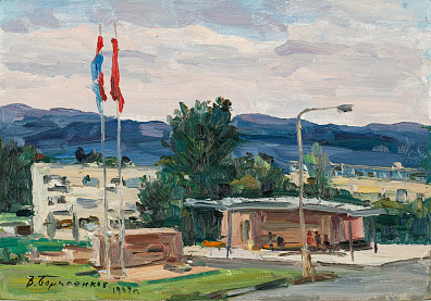 Борисенков Василий Павлович (р.1924).
Трусковец. 1969.