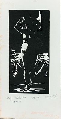 Соколов Илья Алексеевич (1890–1968). 
Обнаженная. 1920-е.