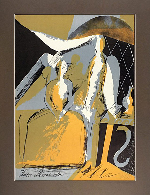 Макаревич Игорь. (р.1943)Нина Михайловна, Борис Алексеевич. Из серии "Чайка" 1990-е.