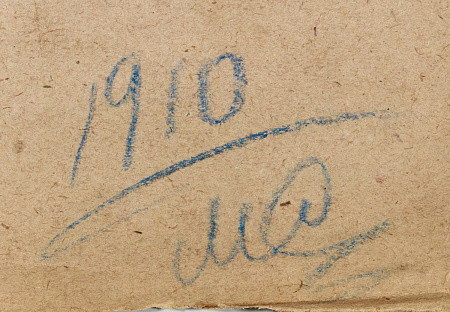 ж23-059-1-13-б.jpg