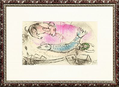 Шагал Марк Захарович (1887-1985). "Синяя рыба". 1957.