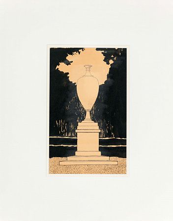 Неизвестный художник. Россия. Вазон в саду. 1900-е - 1910-е.