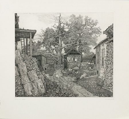 Никиреев Станислав Михайлович (1932-2007).Фросин двор. 1990.