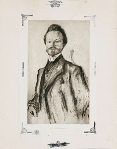 Серов Валентин Александрович (1865-1911). Портрет К.Д.Бальмонта. Начало ХХ века.
