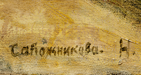 ж21-058-1-1-б.jpg