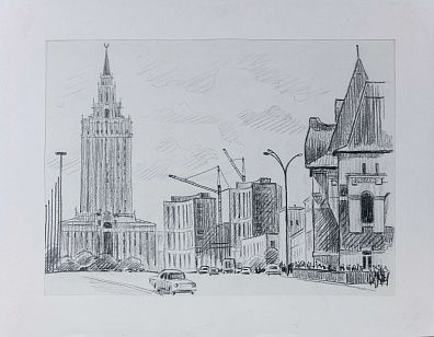 Усачев Николай Васильевич (р.1934). Комсомольская площадь. Иллюстрация к книге Е. Осетрова "Мое открытие Москвы". 1986.